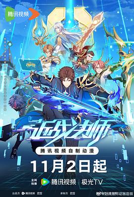 重庆seo引擎优化方法